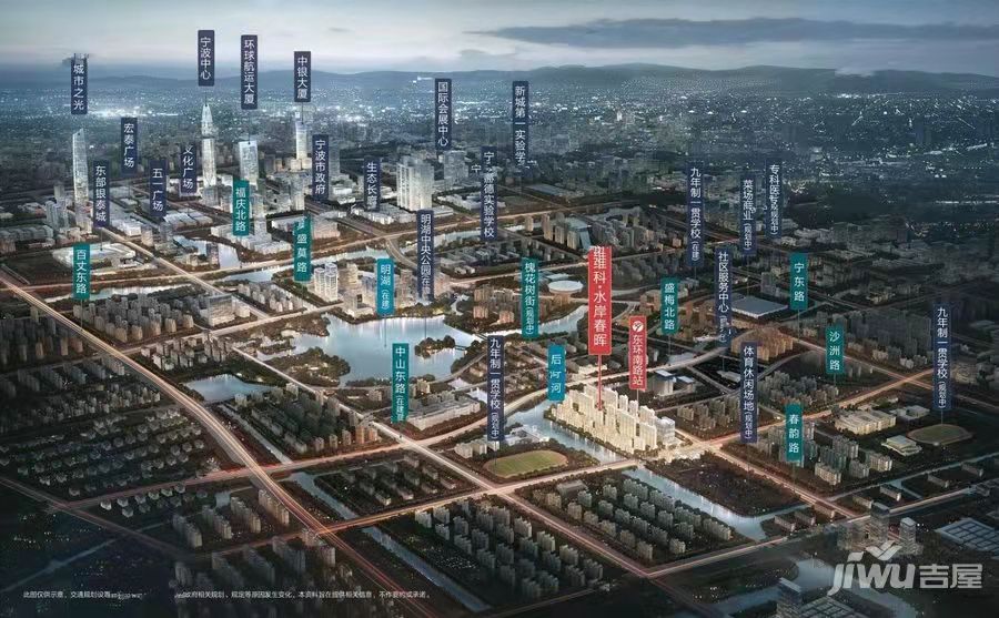 维科项目采购浙江清澈环保设备有限公司供水设备不锈钢水箱厂家宁波不锈钢水箱厂家