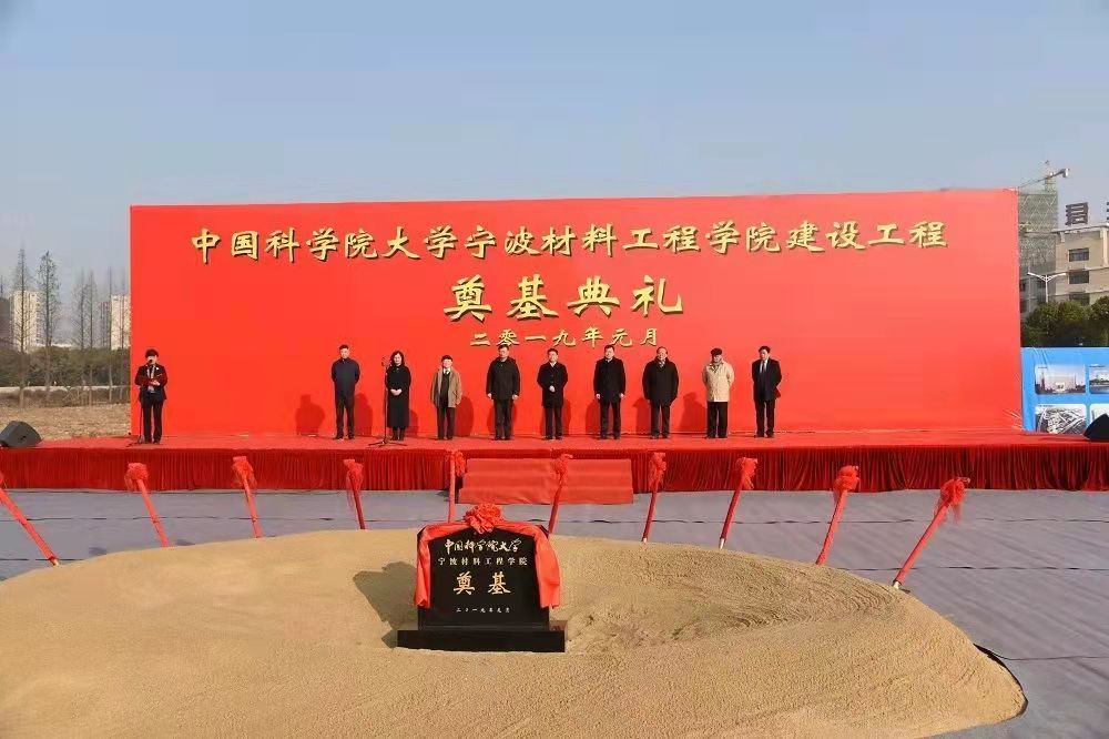 多所大中小学校与浙江清澈环保设备有限公司达成战略合作模式浙江清澈不锈钢水箱