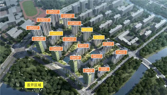 明湖悦府采购浙江清澈环保设备有限公司不锈钢水箱宁波不锈钢水箱厂家