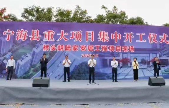 滨海二期公共租赁房工程采购浙江清澈环保设备有限公司清澈不锈钢水箱宁波不锈钢水箱厂家