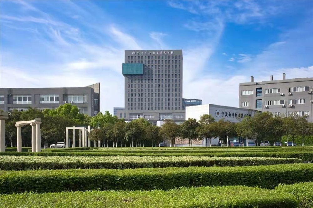 城市职业技术学院奉化校区建设工程采购宁波新宝聚供水设备有限公司不锈钢水箱及宁波不锈钢水箱厂家供水设备