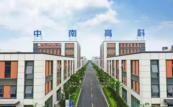 中南高科智能智造产业园项目采购浙江清澈环保设备有限公司不锈钢水箱宁波不锈钢水箱厂家舟山不锈钢水箱厂