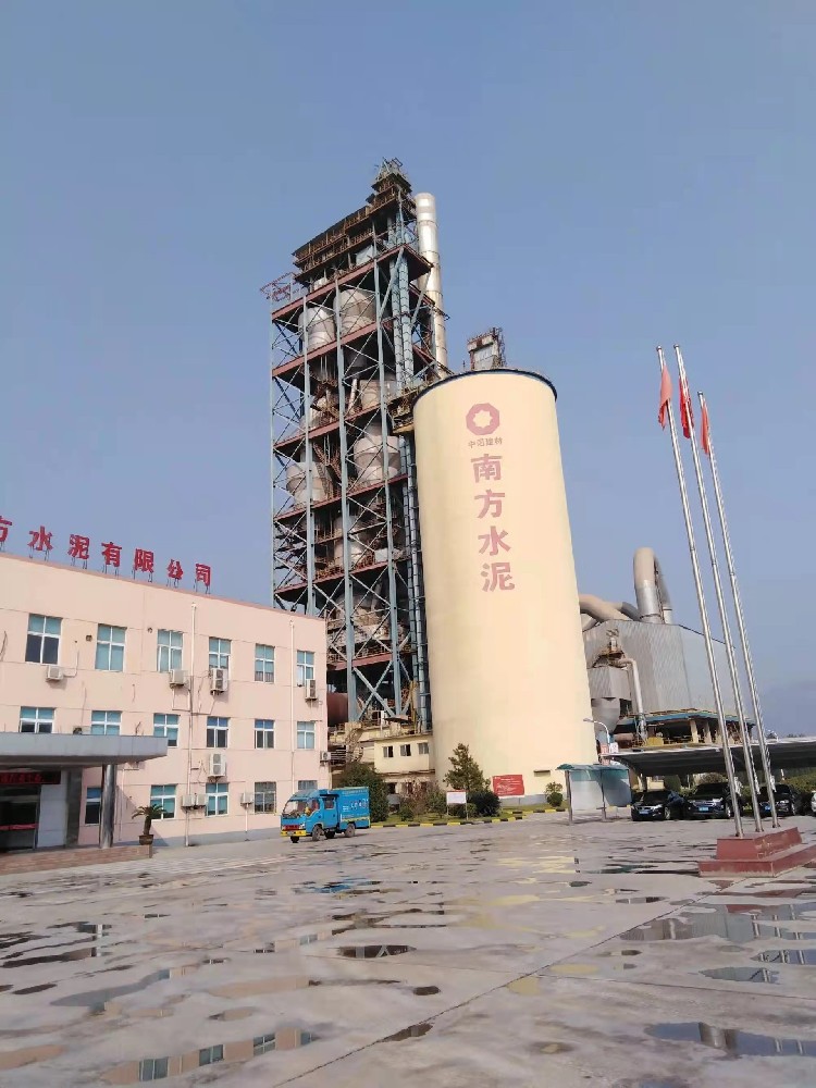南方绿色建材产业园熟料水泥生产线技改完工安装浙江清澈环保设备有限公司不锈钢水箱宁波不锈钢水箱厂家