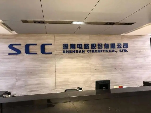 深南电路IC载板二期项目采购浙江清澈环保设备有限公司供水设备产品