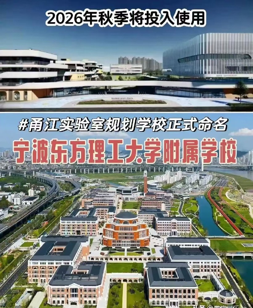 宁波东方理工大学附属学校采购浙江清澈不锈钢水箱消防水泵浙江清澈环保设备有限公司专业销售不锈钢水箱产品宁波不锈钢水箱宁波水泵宁波消防泵产品宁波空气能热水系统宁波太阳能热水系统厂家清澈不锈钢水箱杭州不锈钢水箱厂家宁波不锈钢水箱厂家浙江清澈不锈钢水箱浙江清澈不锈钢水箱水箱绍兴不锈钢水箱厂家金华不锈钢水箱厂家台州不锈钢水箱厂家舟山不锈钢水箱厂家宁波不锈钢水箱厂家浙江清澈不锈钢水箱